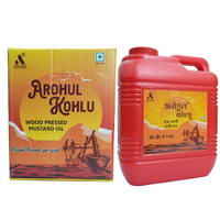 AROHUL KOLHU 15 LTR HDP JAR